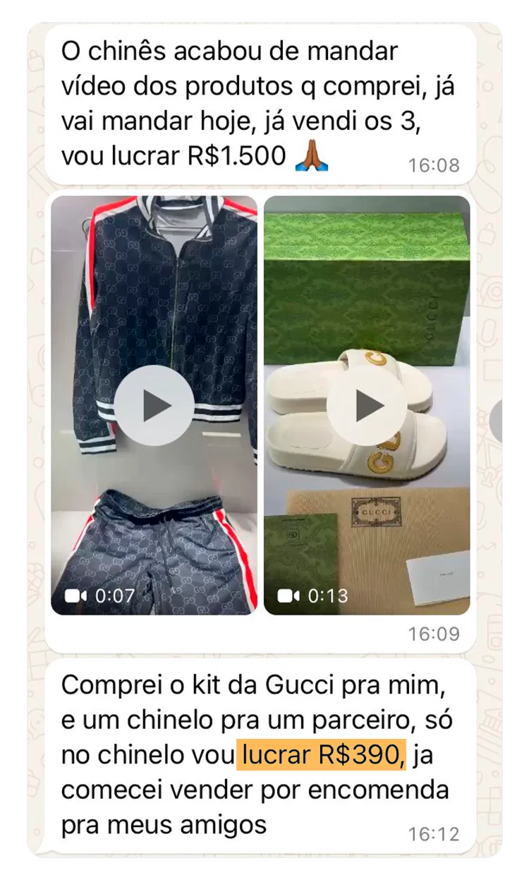 eoFckm8585127